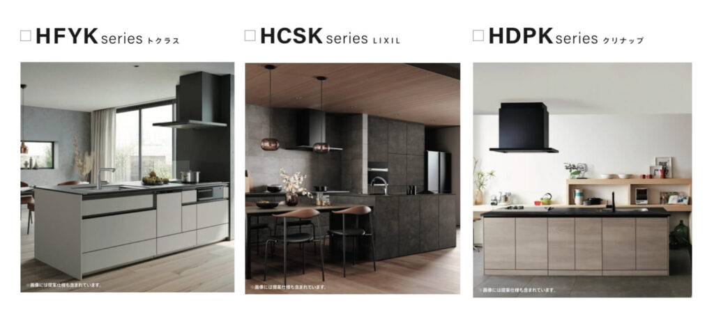 住友林業の保証制度　住宅設備