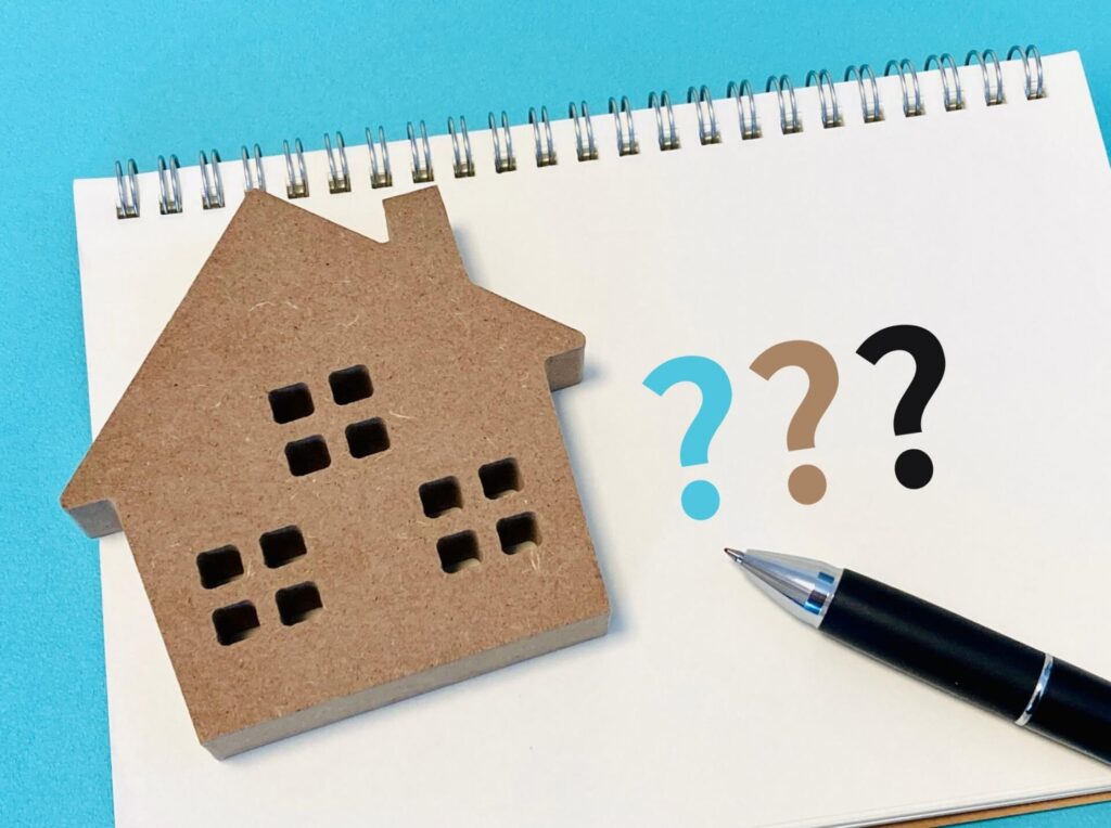 家づくりの疑問のイメージ
