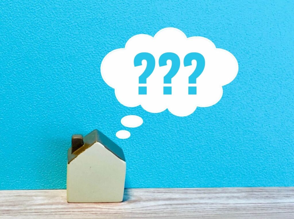 家づくりの疑問のイメージ