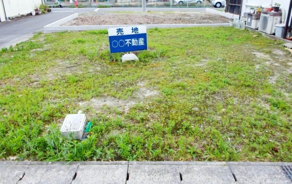 土地選びは、図面や現地見学だけでは気づきにくい落とし穴も多いもの