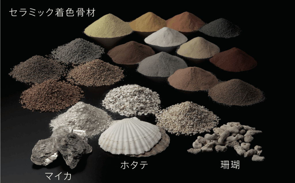 シーサンドコートの素材には、貝殻や珊瑚、マイカ（雲母）などの海由来の自然素材を配合しており、一般的な外壁塗料とは異なる質感を持ちます