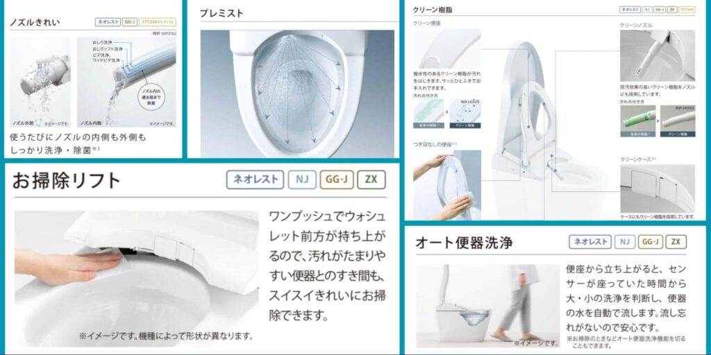 掃除の負担を減らしながら、快適に使い続けられる設計